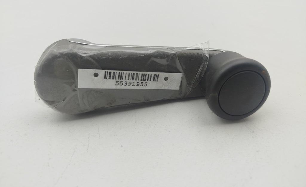 ручка стеклоподъемника Audi 80 B3 1988, 1.8 л., бензин, МКПП, серый, седан, 443837581D