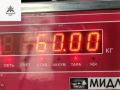КПП автоматическая (АКПП) Mercedes-Benz E-Класс W124 [рестайлинг] 1991, 2.3 л., бензин, АКПП, синий, универсал, 722408 - фото №8