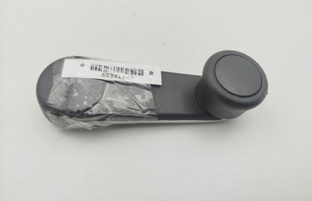ручка стеклоподъемника Audi 80 B4 1992, 2.0 л., бензин, МКПП, серый, седан, 443837581D