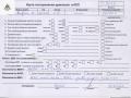 двигатель Opel Zafira 1 поколение (A) [рестайлинг] 2004, 1.8 л., бензин, МКПП, Z18XE - фото №8