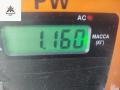 подлокотник Mitsubishi Outlander 1 поколение 2004, 2.0 л., бензин, МКПП, чёрный, внедорожник 5 дв. - фото №3