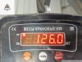 двигатель BMW 5 серия E39 1997, 2.0 л., бензин, МКПП, 206S3, M52B20 - фото №11
