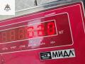 ремень безопасности Audi A6 4A/C4 1994, 2.6 л., бензин, МКПП, синий, седан, 4A5857709 - фото №4