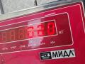 ремень безопасности Audi A6 4A/C4 1994, 2.6 л., бензин, МКПП, синий, седан, 4A5857709 - фото №4