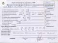 двигатель Opel Zafira 1 поколение (A) 2002, 1.6 л., бензин, МКПП, Z16XE - фото №8