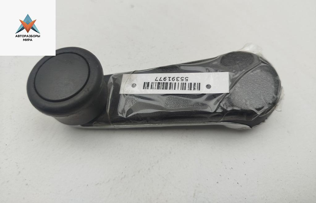 ручка стеклоподъемника Audi 80 8C/B4 1992, 2.0 л., бензин, МКПП, серый, седан, 443837581 - фото №1