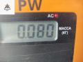 ручка стеклоподъемника Audi 80 8C/B4 1992, 2.0 л., бензин, МКПП, серый, седан, 443837581 - фото №3