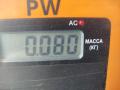 ручка стеклоподъемника Audi 80 8C/B4 1992, 2.0 л., бензин, МКПП, серый, седан, 443837581 - фото №3