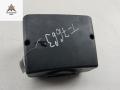 кожух рулевой колонки Audi 80 8A/B3 1988, 1.8 л., бензин, МКПП, серый, седан, 893953516 - фото №2