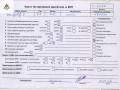 двигатель Volkswagen Golf 3 поколение 1997, 1.6 л., бензин, МКПП, AEE - фото №10