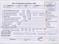 двигатель Volkswagen Golf 3 поколение 1997, 1.6 л., бензин, МКПП, AEE - фото №10