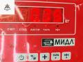 патрубок интеркулера Mercedes-Benz Vaneo W414 2002, 1.7 л., дизель, МКПП, чёрный, минивэн, 4145280008 - фото №3