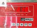 стеклоподъемник электрический передний правый Mercedes-Benz E-Класс W124 [рестайлинг] 1991, 2.3 л., бензин, АКПП, синий, универсал - фото №3