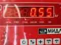кронштейн (крепление) Opel Omega B [рестайлинг] 2002, 2.2 л., дизель, МКПП, серый, универсал - фото №3