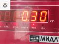 клапан управления турбиной (актуатор) Audi A4 B7 2007, 2.0 л., дизель, МКПП, чёрный, универсал, 1J0906627 - фото №3