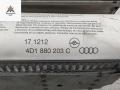 подушка безопасности пассажира Audi A8 D2/4D [рестайлинг] 2000, 3.7 л., бензин, АКПП, серый, седан, 4D1880203C - фото №3
