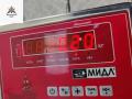 датчик дорожного просвета Audi A6 Allroad Quattro C5 2003, 2.5 л., дизель, АКПП, серый, универсал, 8E0907503 - фото №3