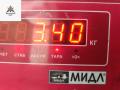стартер Audi A6 4B/C5 1998, 2.4 л., бензин, АКПП, чёрный, универсал, 078911023D, 0001108174 - фото №5