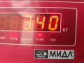 стартер Audi A6 4B/C5 1998, 2.4 л., бензин, АКПП, чёрный, универсал, 078911023D, 0001108174 - фото №5