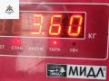 стартер Renault Laguna 2 поколение [рестайлинг] 2006, 1.9 л., дизель, МКПП, серый, универсал, 8200583014 - фото №6