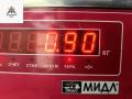 ЭБУ Renault Laguna 2 поколение [рестайлинг] 2006, 1.9 л., дизель, МКПП, серый, универсал, 8200527713, 0281012588 - фото №4
