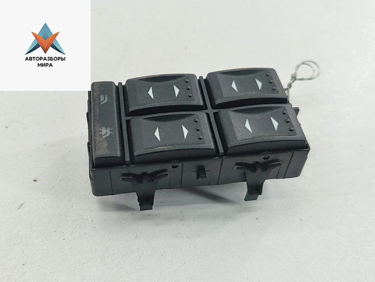 блок управления стеклоподъемниками Ford Mondeo 3 поколение 2002, 2.0 л., бензин, МКПП, синий, универсал, 03163452 - фото №1