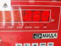 суппорт задний правый Opel Vectra C [рестайлинг] 2006, 1.9 л., дизель, МКПП, белый, универсал - фото №4