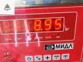 полуось передняя правая (приводной вал, ШРУС) Ford Mondeo 3 поколение 2002, 2.0 л., бензин, МКПП, синий, универсал - фото №5