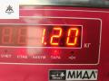 трубка охлаждающей жидкости Opel Signum C 2004, 2.2 л., дизель, АКПП, 9202147, 9202090, 9202143 - фото №4