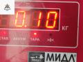 датчик коленвала Opel Signum C 2004, 2.2 л., дизель, АКПП, серый, хетчбэк 5 дв., 0281002682 - фото №3