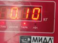 датчик коленвала Opel Signum C 2004, 2.2 л., дизель, АКПП, серый, хетчбэк 5 дв., 0281002682 - фото №3