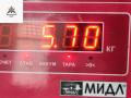 генератор Fiat Ducato 3 поколение 2008, 2.3 л., дизель, МКПП, белый, микроавтобус, 504009977 - фото №7