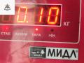 датчик температуры Opel Signum C 2004, 2.2 л., дизель, АКПП, серый, хетчбэк 5 дв., 0281002170 - фото №3