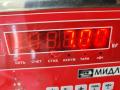полуось передняя правая (приводной вал, ШРУС) Peugeot 307 1 поколение 2002, 1.6 л., бензин, МКПП, чёрный, универсал - фото №5