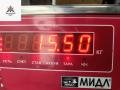 маховик Opel Astra J [рестайлинг] 2011, 1.4 л., бензин, МКПП, белый, универсал, 55583705 - фото №3