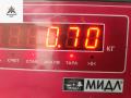 патрубок интеркулера Opel Omega B [рестайлинг] 2002, 2.2 л., дизель, МКПП, серый, универсал, 24443578 - фото №3