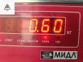 патрубок интеркулера Opel Omega B [рестайлинг] 2002, 2.2 л., дизель, МКПП, серый, универсал, 9202971 - фото №3