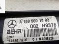 радиатор охлаждения Mercedes-Benz A-Класс W169 2005, 1.7 л., бензин, АКПП, серый, хетчбэк 5 дв., 1695003204 - фото №3