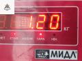 насос вакуумный Opel Omega B [рестайлинг] 2002, 2.2 л., дизель, МКПП, серый, универсал - фото №3