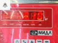 полуось передняя правая (приводной вал, ШРУС) Audi A6 4A/C4 1996, 2.6 л., бензин, АКПП, серый, седан, 4A0407272DM - фото №5