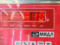 полуось передняя правая (приводной вал, ШРУС) Audi A6 4A/C4 1996, 2.6 л., бензин, АКПП, серый, седан, 4A0407272DM - фото №5