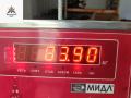 КПП автоматическая (АКПП) Audi A6 4A/C4 1996, 2.6 л., бензин, АКПП, серый, седан, CRD - фото №7