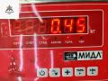 педаль Ford Mondeo 3 поколение [рестайлинг] 2004, 2.0 л., дизель, МКПП, чёрный, хетчбэк 5 дв., 2S719F836DA - фото №4