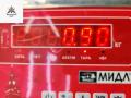 моторчик регулировки сиденья Ford Mondeo 3 поколение [рестайлинг] 2004, 1.8 л., бензин, МКПП, серый, универсал, 4057090 - фото №4