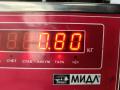 Форсунка топливная (комплект) BMW 3 серия E46 2000, 1.9 л., бензин, МКПП, синий, седан, 1247931 - фото №3