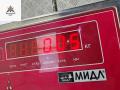 повторитель передний правый Mitsubishi Outlander 1 поколение 2004, 2.0 л., бензин, МКПП, чёрный, внедорожник 5 дв., 1132229 - фото №3