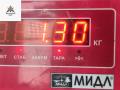 насос вакуумный BMW 3 серия E90/E91/E92/E93 2006, 3.0 л., дизель, АКПП, чёрный, седан, 7791232 - фото №4