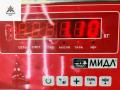 фонарь задний правый Ford Mondeo 3 поколение [рестайлинг] 2004, 2.0 л., дизель, МКПП, чёрный, хетчбэк 5 дв., 1S7113404A - фото №5