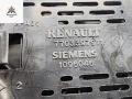 блок предохранителей Renault Scenic 1 поколение [рестайлинг] 2000, 1.9 л., дизель, МКПП, красный, минивэн, 8200029342 - фото №3