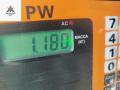зеркало правое Peugeot 607 1 поколение [рестайлинг] 2006, 2.7 л., дизель, АКПП, серый, седан - фото №4